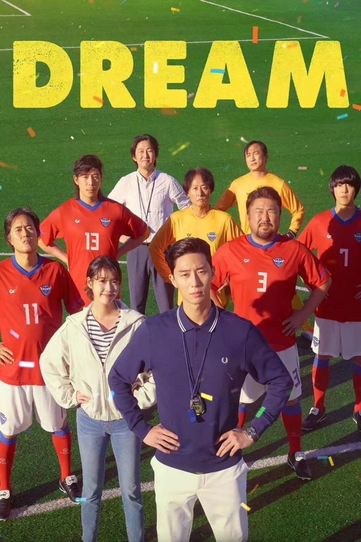 Dream (2023) Download awafim.store