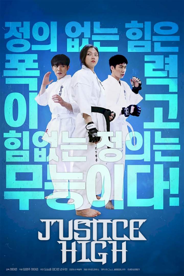 Justice High (2020) Download awafim.store